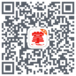 掌通宝家长版 QRcode