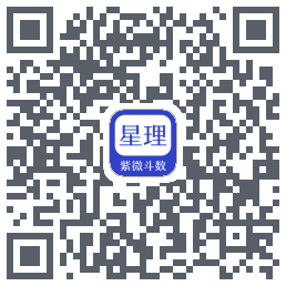 星理 QRcode