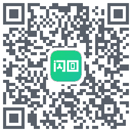 闪回有品 QRcode