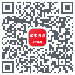 外场Pro的下載二維碼