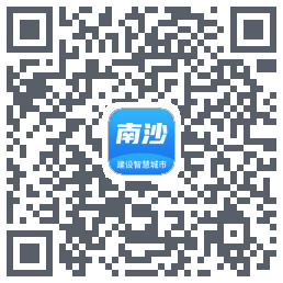 智慧云平台的下載二維碼