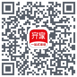 齐家的下載二維碼