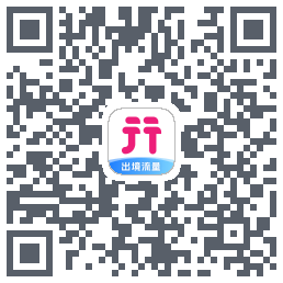 无忧行 QRcode