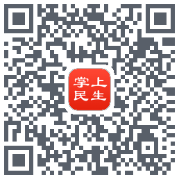 民生保险的下载二维码