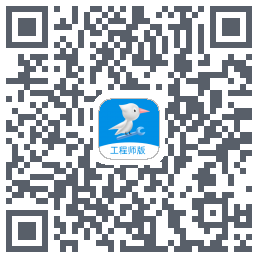 啄木鸟工程师的下載二維碼