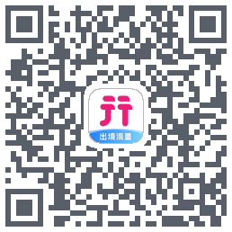 无忧行的下載二維碼