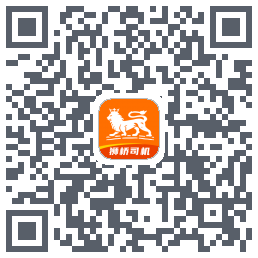 狮桥司机 QRcode
