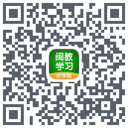 闽教学习 QRcode