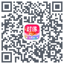 对缘 QRcode