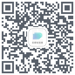 丢碟 QRcode