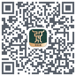 绿运通司机端 QR-код для загрузки