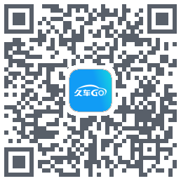 久车Go QRcode