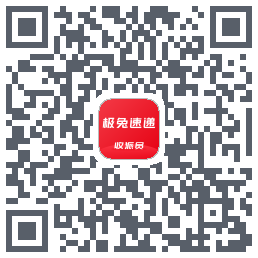 外场Pro的下載二維碼