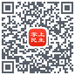 民生保险的下載二維碼