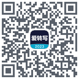 爱转写 QRcode
