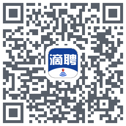 滴聘的下載二維碼