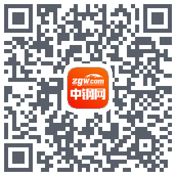 中钢网的下載二維碼