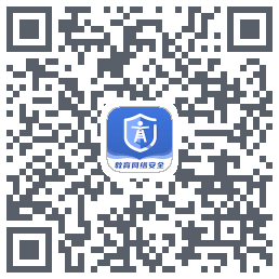 教育网络安全的下载二维码