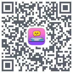 蜜语恋爱键盘 QRcode