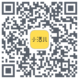 小活儿 QRcode