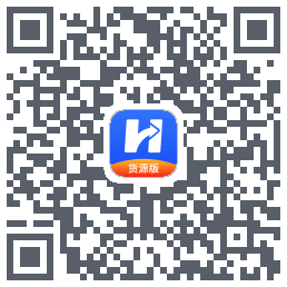 货车宝的下載二維碼