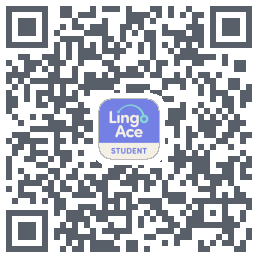LingoAce的下載二維碼