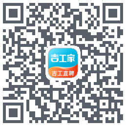 吉工家test QRcode