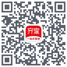 齐家的下載二維碼