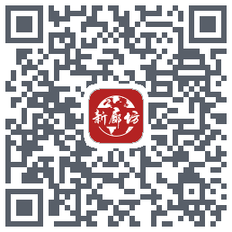 新廊坊 QRcode