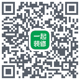 一起装修 QRcode