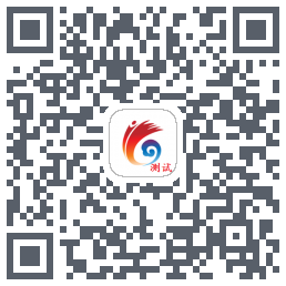 云岭先锋测试 QRcode