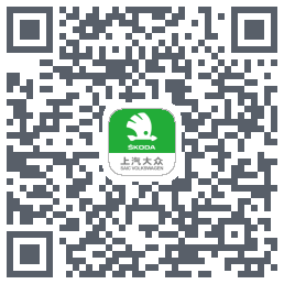 斯柯达的下載二維碼
