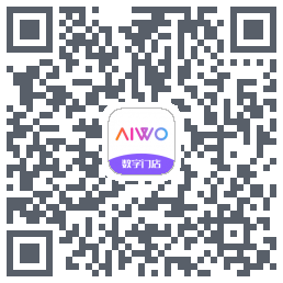 AIWO数字门店 QRcode