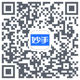 妙手医生的下载二维码