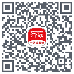 齐家的下載二維碼