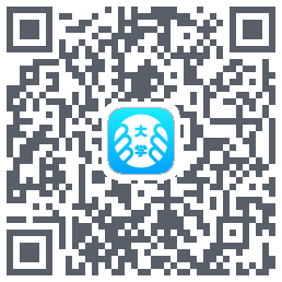 掌上大学的下載二維碼