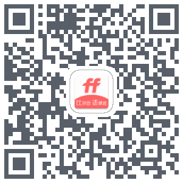 凡凡kod QR do pobrania
