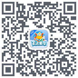 天天童学HD QRcode
