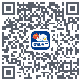 小二商家版 QRcode
