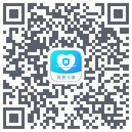 医患沟通 QRcode