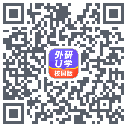 外研U学校园版 QRcode