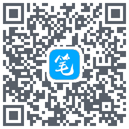 笔趣阁 QR-код для загрузки