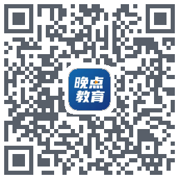 晚点教育 QRcode