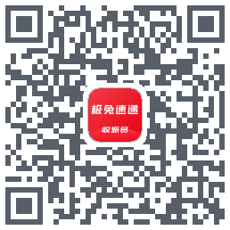 外场Pro QRcode