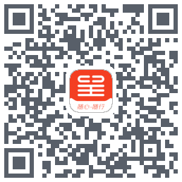 东呈会测试的下載二維碼