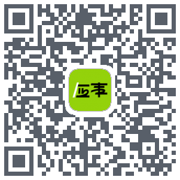 应事 QRcode