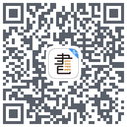 咪咕云书店的下載二維碼