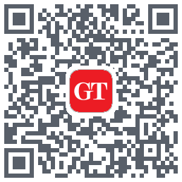 Global Times的下载二维码
