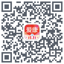 爱康约体检查报告รหัส QR สำหรับดาวน์โหลด