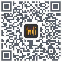 有术的下载二维码